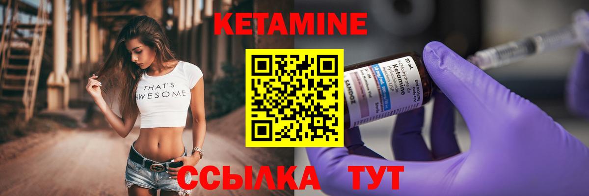 ГАШ Анжеро-Судженск
