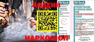 синтетический гашиш Абакан
