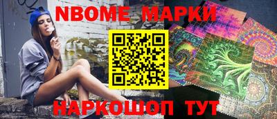 спиды Аргун