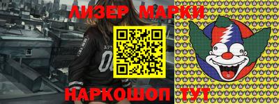 спиды Аргун