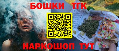 синтетический гашиш Абакан
