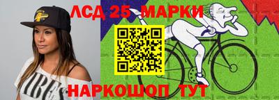 амфетамин Апрелевка