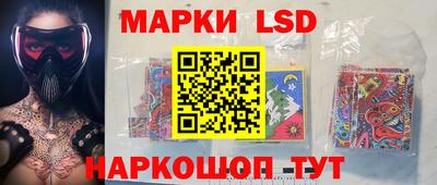 дживик Апшеронск