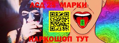 амфетамин Апрелевка