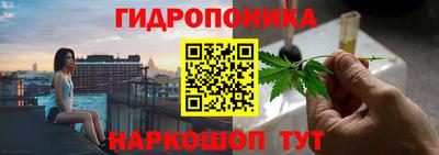 прущая мука Абинск