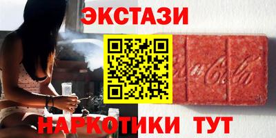 спиды Аргун