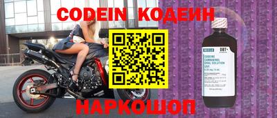 синтетический гашиш Абакан